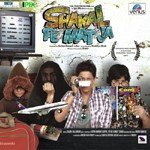 Shakal Pe Mat Ja - Divya Kumar Song Download